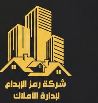 رمز الإبداع